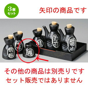 3Zbg   }bgZqk} [ 55 x 53mm ] | 悤 k}  ł ǂ    lC H Ɩp HX JtF    킢   