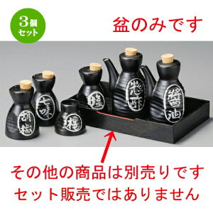 3Zbg JX^[g[  }bgZqh~ [ 230 x 140 x 33mm ] | JX^[ ~ M   Lb` 䏊 v[g Mtg j o j JXj ސEj 