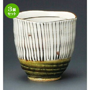 3Zbg g  D\ہij [ 80 x 85mm ] | lC  H mH Ɩp HX JtF    킢 Mtg v[g a i HZbg HZb