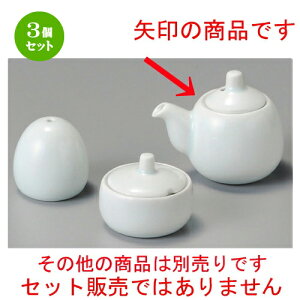 3Zbg   iʌ`ji~jj [ 50 x 55mmE50cc ] | ݖ 傤  傤 hg i    lC H Ɩp HX JtF    