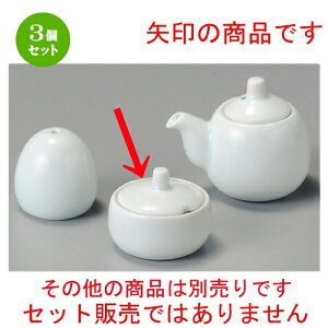 3Zbg   iʌ`jhqi~jj [ 50 x 40mm ] | hq  炵 ł ǂ    lC H Ɩp HX JtF    킢 