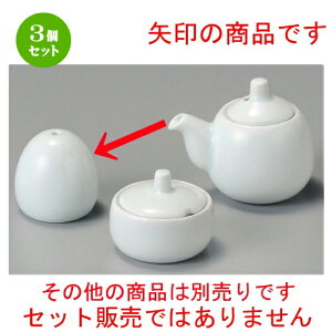 3Zbg   iʌ`jꌊU|i~jj [ 40 x 40mm ] |   \g solt JX^[    lC H Ɩp HX JtF    킢 