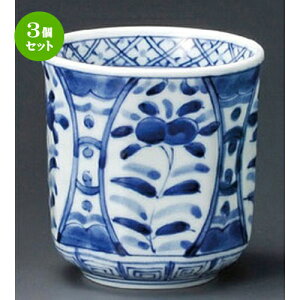 3Zbg i / Ԏ旕Ԏi [ 83 x 87mmE320cc ] |  ̂  i ̂ lC  H Ɩp HX JtF    킢 Mtg v[g o