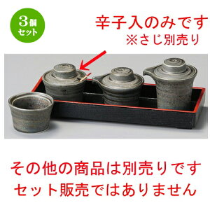 3Zbg   ԂLJV [ 62 x 52mm ] | hq  炵 ł ǂ    lC H Ɩp HX JtF    킢  