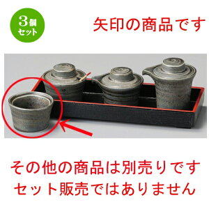 3Zbg   ԂLk} [ 62 x 38mm ] | 悤 k}  ł ǂ    lC H Ɩp HX JtF    킢   M