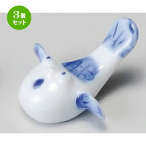 3Zbg u  utO [ 54mm ] | u u ͂  Jg[ H Ɩp HX JtF    킢  Mtg v[g o j j 