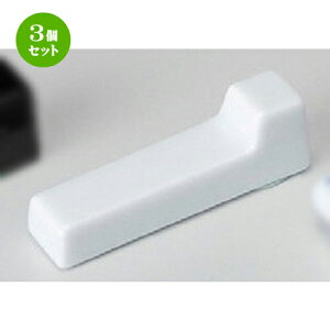 3Zbg u  L^iju [ 57mm ] | u u ͂  Jg[ H Ɩp HX JtF    킢  Mtg v[g o j j