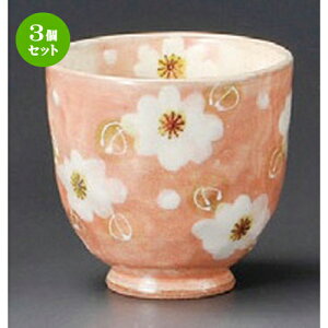 3Zbg vw  Ԑہij [ 77 x 75mmE180cc ] | lC  H mH Ɩp HX JtF    킢 Mtg v[g a i HZbg 