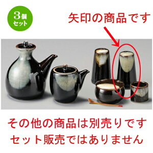 3Zbg   ΍ꌊU| [ 50 x 80mm ] |   \g solt JX^[    lC H Ɩp HX JtF    킢   Mt