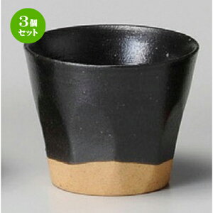 3Zbg  t[Jbv  D}`Jbv [ 90 x 75mm 240cc ] | t[Jbv ^u[ Jbv Rbv r[    o[ bar ӎ lC  H Ɩp HX JtF 