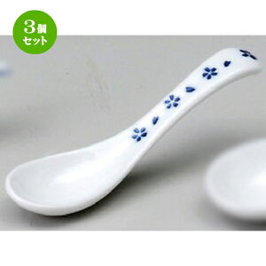 3Zbg Q  蒷Qij [ 127 x 32mm ] |  @ Xv[ Jg lC  H Ɩp HX JtF    킢 Mtg v[g 