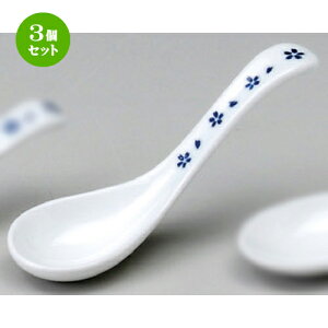 3Zbg Q  蒷Qij [ 150 x 44mm ] |  @ Xv[ Jg lC  H Ɩp HX JtF    킢 Mtg v[g 