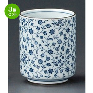 3Zbg  / Ԗؖȓ [ 65 x 83mm 200cc ] | ̂   ꕞ  lC  H Ɩp HX JtF    킢 Mtg v[g o a 