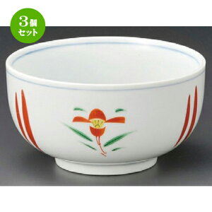 3�Z�b�g�� ���p�� �� ���ԑ��p�q [ 125 x 68mm ] | ���p�� �T���_ �˗� �X�[�v �H�� �Ɩ��p ���H�X �J�t�F ���� �� ������� ���킢�� ������ ���� �M�t�g �v���[���g �����o�� ���j�� �����j