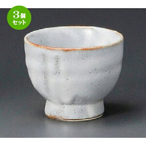 3Zbg   lY~璃 [ 78 x 64mm ] |  ̂  璃 ꕞ lC  H Ɩp HX JtF    킢 Mtg v[g o a 