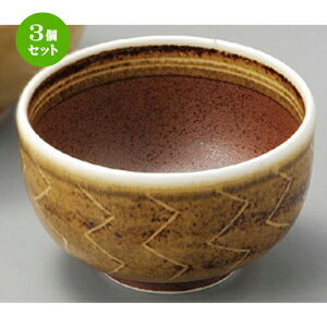 3�Z�b�g�� �� �� �K��؎�4.0���p�q [ 125 x 75mm ] | ���p�� �T���_ �˗� �X�[�v �H�� �Ɩ��p ���H�X �J�t�F ���� �� ������� ���킢�� ������ ���� �M�t�g �v���[���g �����o�� ���j�� ����