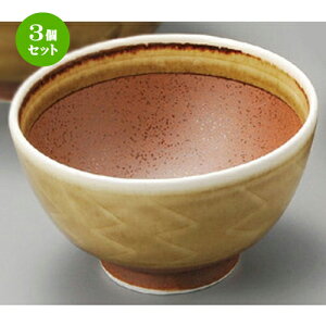 3Zbg   K؎4.5 [ 136 x 78mm ] | CX  q  Dݘ  H Ɩp HX JtF    킢   Mtg v[g 