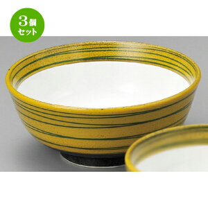 3Zbg   Mq7.5唫 [ 223 x 98mm ] | Ԃ JtF  [  ǂ {E H Ɩp HX JtF    킢 Mtg v[g a 蕨 
