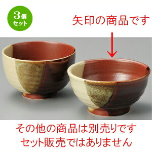 3Zbg   5.5蘥 [ 174 x 89mm ] | Ԃ JtF  [  ǂ {E H Ɩp HX JtF    킢 Mtg v[g a 蕨 