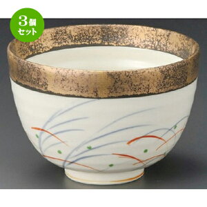 3Zbg p  Hp [ 120 x 80mm ] | CX  q  Dݘ  H Ɩp HX JtF    킢   Mtg v