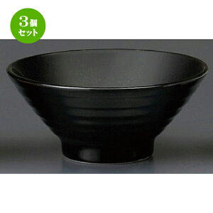 3Zbg 咃  V4.8ј [ 148 x 67mm ] | Ђ Ԃ JtF  Ђ  ǂ {E H Ɩp HX JtF    킢 Mtg v[g a 