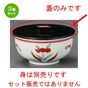 3Zbg ъW  vX`bNW | ъ ͂ ͂ Ђ ٕ H Ɩp HX JtF    Mtg v[g o j j a 蕨 