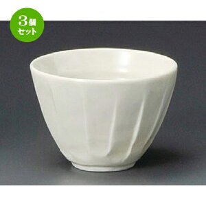 3Zbg   \M璃 [ 90 x 63mmE200cc ] |  ̂  璃 ꕞ lC  H Ɩp HX JtF    킢 Mtg v[g o a