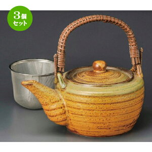 3Zbg yr / C{8yritj [ 235 x 163 x H130mm 1350cc ] | |bg }{ yr  傫 ꕞ ܂ lC  H Ɩp HX JtF    킢 