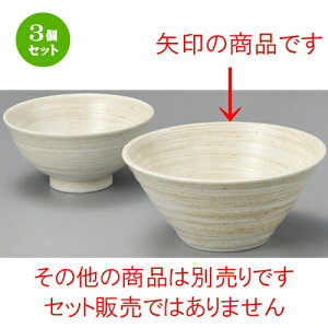 3Zbg   tі6.5߂ [ 197 x 88mm ] | Θ ǂ [ ǂԂ  蔫 H Ɩp HX JtF    킢 Mtg v[g o j 