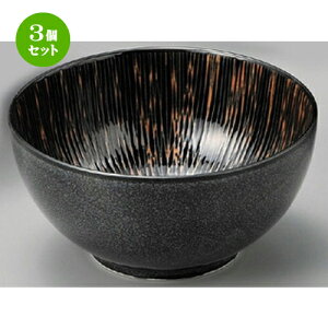 3Zbg   \4.8[{[ [ 155 x 75mm ] | Ԃ JtF  [  ǂ {E H Ɩp HX JtF    킢 Mtg v[g a 