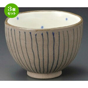 3Zbg p  ؃\ό`P [ 110 x 85mm ] | CX  q  Dݘ  H Ɩp HX JtF    킢   Mtg v