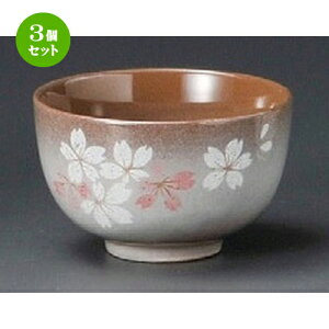 3Zbg    [ 85 x 54mm ] |  ̂  璃 ꕞ lC  H Ɩp HX JtF    킢 Mtg v[g o a 