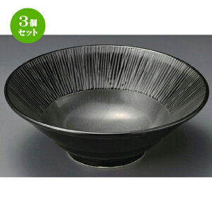 3Zbg ˘  \6.5d [ 202 x 72mm ] | Θ ǂ [ ǂԂ  蔫 H Ɩp HX JtF    킢 Mtg v[g o j 