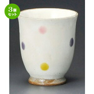 3Zbg  vw  pXehbgFہij [ 72 x 85mm ] | lC  H mH Ɩp HX JtF    킢 Mtg v[g a i HZb