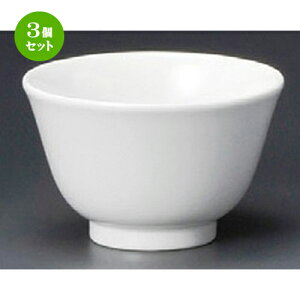 3Zbg    璃 [ 92 x 58mmE200cc ] |  ̂  璃 ꕞ lC  H Ɩp HX JtF    킢 Mtg v[g o a