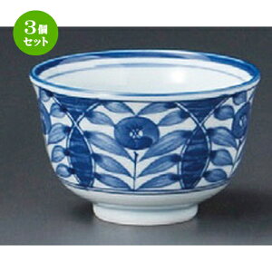 3Zbg    IGg [ 91 x 60mm ] |  ̂  璃 ꕞ lC  H Ɩp HX JtF    킢 Mtg v[g o a 