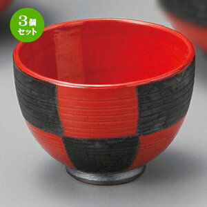 3Zbg   ؒ ԎsĖ4.0 [ 112 x 82mm ] | Ԃ JtF  [  ǂ {E H Ɩp HX JtF    킢 Mtg v[g a 