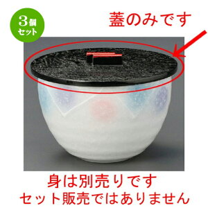 3Zbg ъW  vX`bNW [ 120mm ] | ъ ͂ ͂ Ђ ٕ H Ɩp HX JtF    Mtg v[g o j j a 