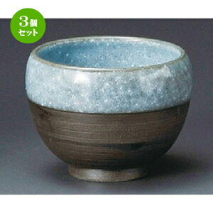 3Zbg   y炬 [ 87 x 70mmE250cc ] |  ̂  璃 ꕞ lC  H Ɩp HX JtF    킢 Mtg v[g o