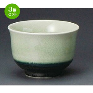 3Zbg   ᑐ [ 85 x 60mmE150cc ] |  ̂  璃 ꕞ lC  H Ɩp HX JtF    킢 Mtg v[g o a 