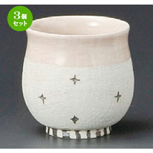 3Zbg   tԋʓہisNj [ 75 x 65mm ] |  ̂  璃 ꕞ lC  H Ɩp HX JtF    킢 Mtg v[g o a