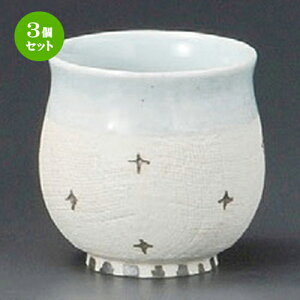 3Zbg   tԋʓہiu[j [ 75 x 65mm ] |  ̂  璃 ꕞ lC  H Ɩp HX JtF    킢 Mtg v[g o a