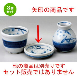 3Zbg \o  uԖؗ3.3򖡎M [ 95 x 20mm ] | lC  H mH Ɩp HX JtF    킢 Mtg v[g a i HZbg H