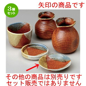 3Zbg \o  Oʈɉꕗ3.0M [ 100 x 18mm ] | lC  H mH Ɩp HX JtF    킢 Mtg v[g a i HZbg HZb