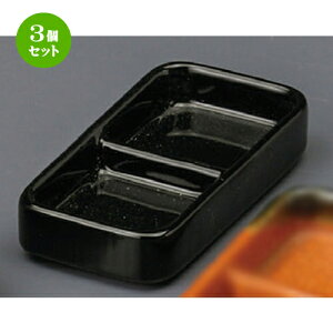 3Zbg dؖ򖡎M  Vږ򖡎M [ 107 x 55 x 20mm ] | lC  H mH Ɩp HX JtF    킢 Mtg v[g a i HZbg HZb