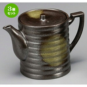 3Zbg pi  ɉꕗ`ij [ 106 x 125mmE750cc ] | lC  H mH Ɩp HX JtF    킢 Mtg v[g a i HZbg 