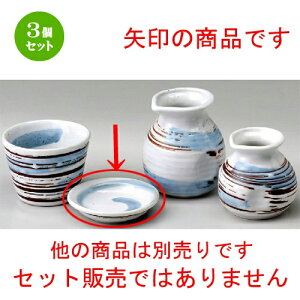 3Zbg \o  u֍іږ򖡎M [ 90 x 18mm ] | lC  H mH Ɩp HX JtF    킢 Mtg v[g a i HZbg HZ