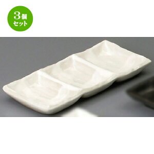 3Zbg dؖ򖡎M  _OiM [ 192 x 90 x 23mm ] | lC  H mH Ɩp HX JtF    킢 Mtg v[g a i HZbg HZb