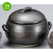 楽天市場】炊飯鍋 7合の通販