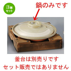 3Zbg    [ 175 x 65mm ] | lC  H mH Ɩp HX JtF    킢 Mtg v[g a i HZbg HZbg